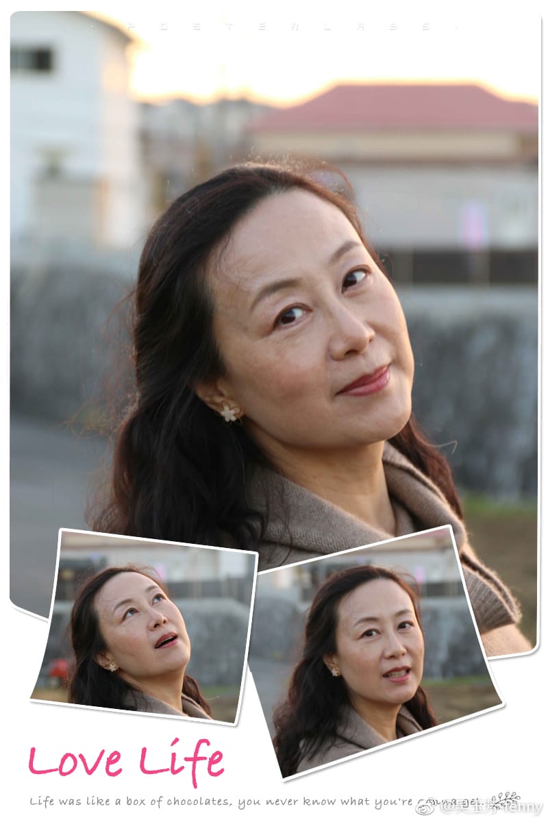 吴玉芳年轻时真美照片(吴玉芳个人资料 年轻) 吴玉芳年轻时真美照片(吴玉芳个人资料 年轻)