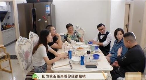 岳云鹏说李斯丹妮腿粗不适合跳舞是怎么回事 岳云鹏说李斯丹妮腿粗不适合跳舞是怎么回事