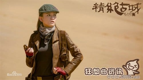 《鬼吹灯之牧野诡事》新一季的人物该何去何(鬼吹灯之牧野诡事角色介绍)