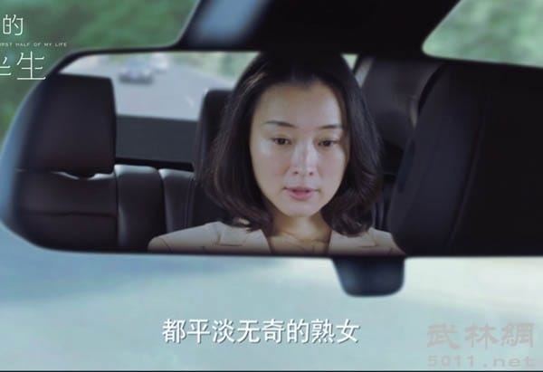 陈俊生最终会和凌玲在一起吗?陈俊生和凌玲(陈俊生为什么会喜欢凌玲) 陈俊生最终会和凌玲在一起吗?陈俊生和凌玲(陈俊生为什么会喜欢凌玲)