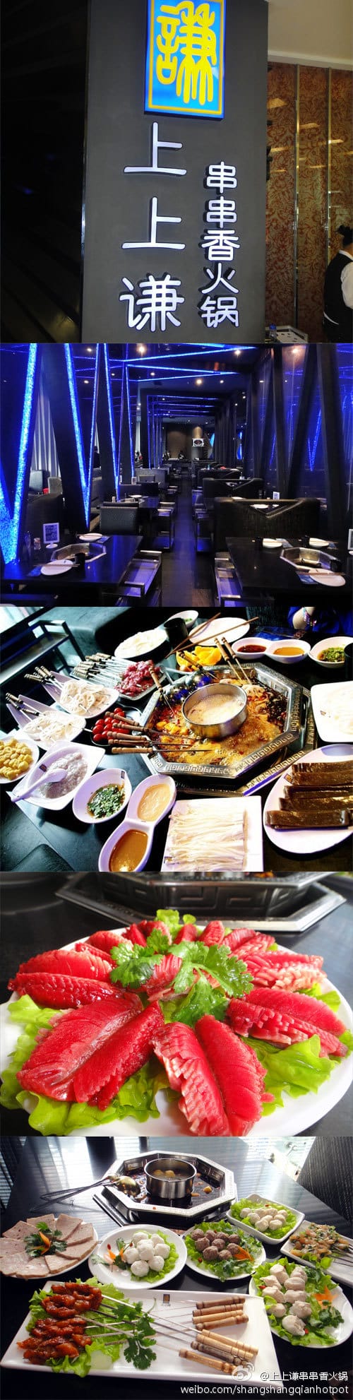 黄磊孟非火锅店为什么关闭(比起黄磊、孟非的火锅店, 胡歌开的餐厅真是业界良心) 黄磊孟非火锅店为什么关闭(比起黄磊、孟非的火锅店, 胡歌开的餐厅真是业界良心)