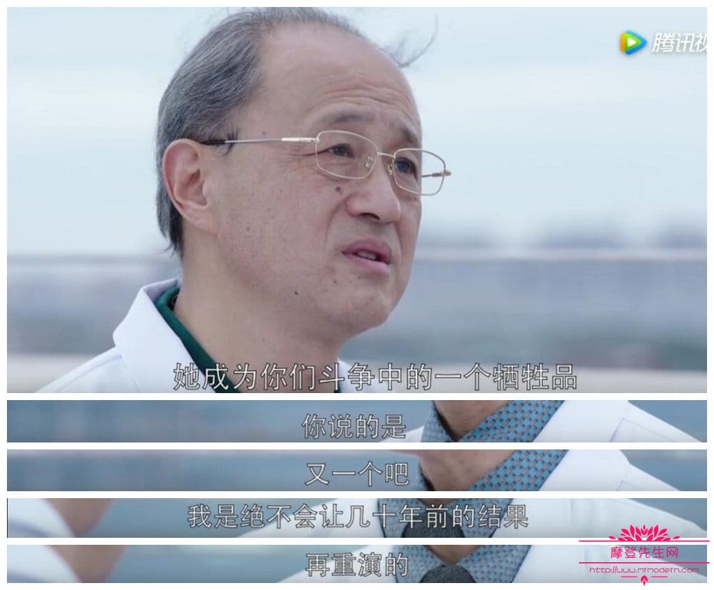 外科风云钟西北当年为什么从胸外出来 外科风云钟西北当年为什么从胸外出来