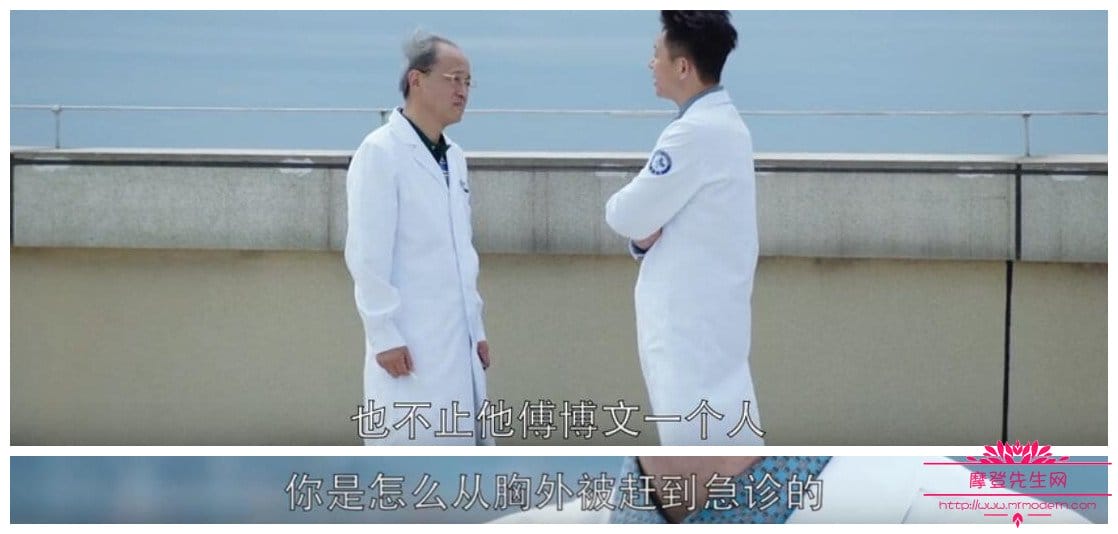 外科风云钟西北当年为什么从胸外出来 外科风云钟西北当年为什么从胸外出来