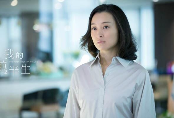 陈俊生最终会和凌玲在一起吗?陈俊生和凌玲(陈俊生为什么会喜欢凌玲) 陈俊生最终会和凌玲在一起吗?陈俊生和凌玲(陈俊生为什么会喜欢凌玲)