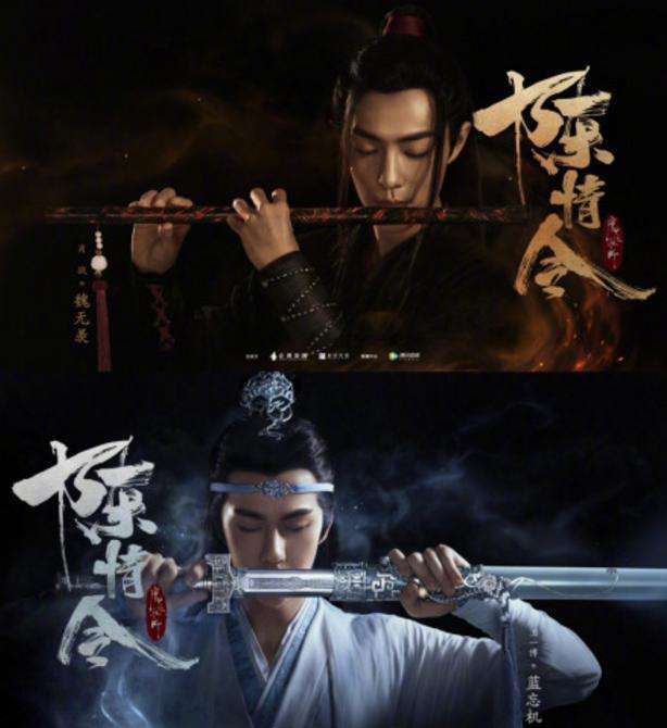 魔道祖师温宁为什么叫小天使?温宁最后和谁组cp 本文共(955字) 魔道祖师温宁为什么叫小天使?温宁最后和谁组cp 本文共(955字)