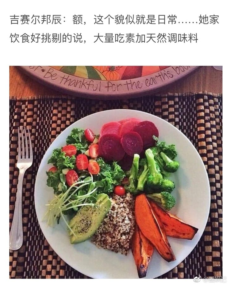 明星都是长期忍饿减肥真的吗?人一般饿多久 明星都是长期忍饿减肥真的吗?人一般饿多久