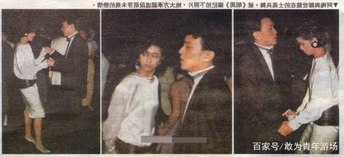 翁美玲自杀 o 翁美玲自杀 o