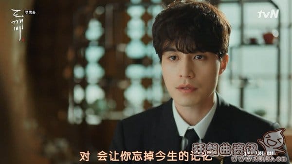 陆星材为什么叫六德 陆星材为什么叫六德