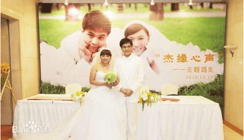 相声演员高峰老婆徐杰照片(相声演员高峰师傅是谁)