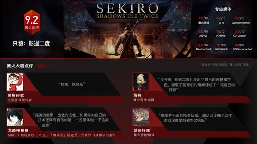 狼九主机游戏在抖音发布(狼九主机游戏在抖音发布能赚钱吗)