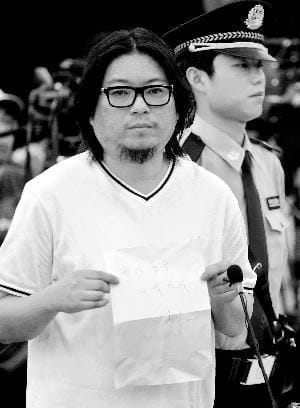 高晓松父亲,高立人(高晓松这个人) 高晓松父亲,高立人(高晓松这个人)
