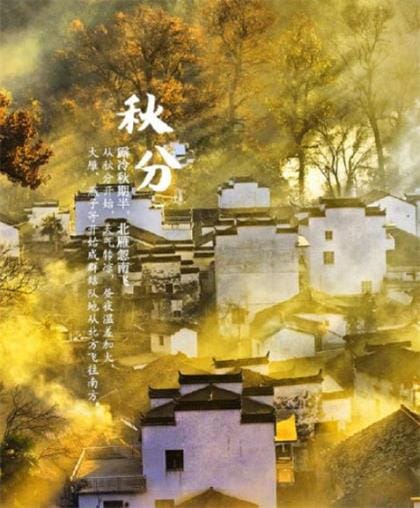 微信伤感爱情说说句子