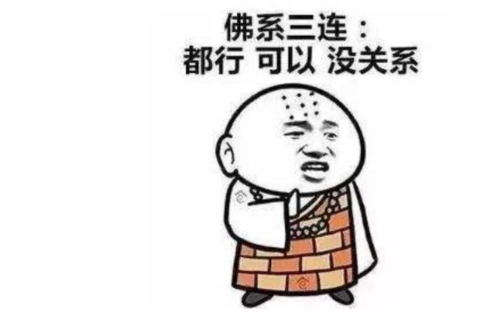 鬼为什么找佛缘重的人,佛缘重的人有啥症状? 本文共(1445字) 鬼为什么找佛缘重的人,佛缘重的人有啥症状? 本文共(1445字)