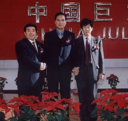 巨力集团杨子,黄圣依老公杨子是干(杨子的巨力集团是做什么的) 巨力集团杨子,黄圣依老公杨子是干(杨子的巨力集团是做什么的)