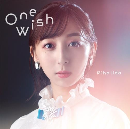 歌手飯田里穂 (いいだ りほ)个人资料(极致) 歌手飯田里穂 (いいだ りほ)个人资料(极致)