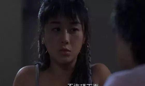 咸素媛为什么那么抠门、省钱?她和陈华离婚是否因为抠门 本文共(653字) 咸素媛为什么那么抠门、省钱?她和陈华离婚是否因为抠门 本文共(653字)