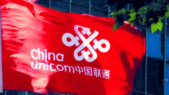 联通正式员工工资待遇,中国联通混改后对员工影响 本文共(706字) 联通正式员工工资待遇,中国联通混改后对员工影响 本文共(706字)