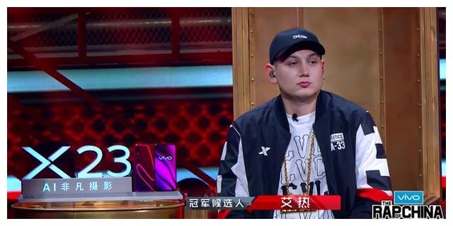 艾热为什么怕刘柏辛?艾热亲友团事件是怎么回事 本文共(955字) 艾热为什么怕刘柏辛?艾热亲友团事件是怎么回事 本文共(955字)