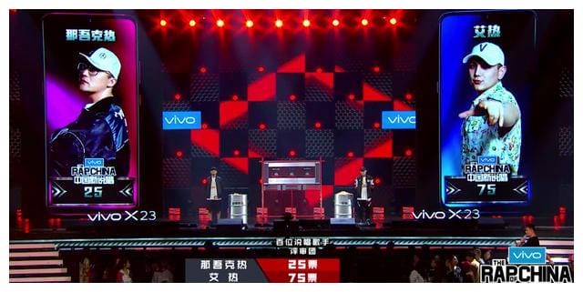 艾热为什么怕刘柏辛?艾热亲友团事件是怎么回事 本文共(955字) 艾热为什么怕刘柏辛?艾热亲友团事件是怎么回事 本文共(955字)