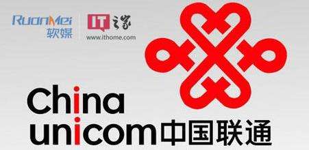 联通正式员工工资待遇,中国联通混改后对员工影响 本文共(706字) 联通正式员工工资待遇,中国联通混改后对员工影响 本文共(706字)
