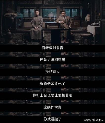 周香芸,侯玉魁 周香芸,侯玉魁