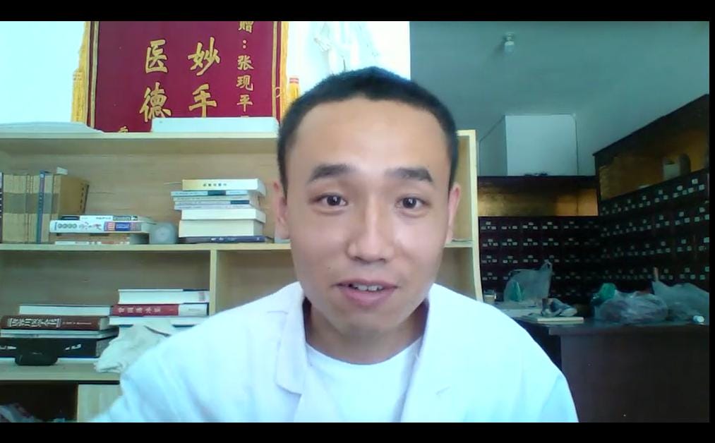 科普:B站洗衣机、长颈鹿、打字带空格、猜 科普:B站洗衣机、长颈鹿、打字带空格、猜
