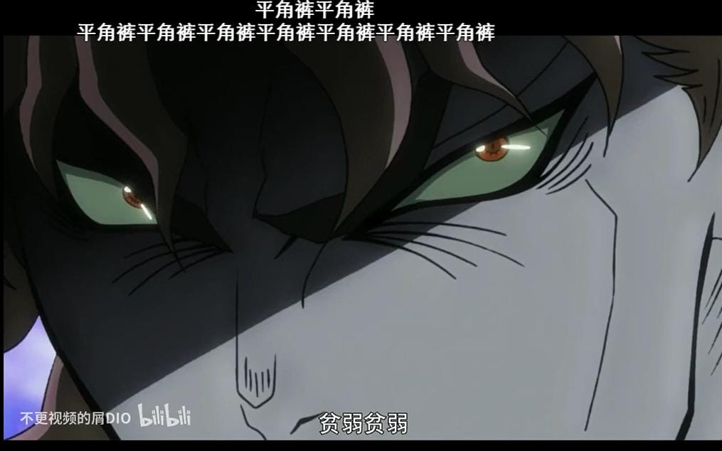 科普:B站洗衣机、长颈鹿、打字带空格、猜 科普:B站洗衣机、长颈鹿、打字带空格、猜