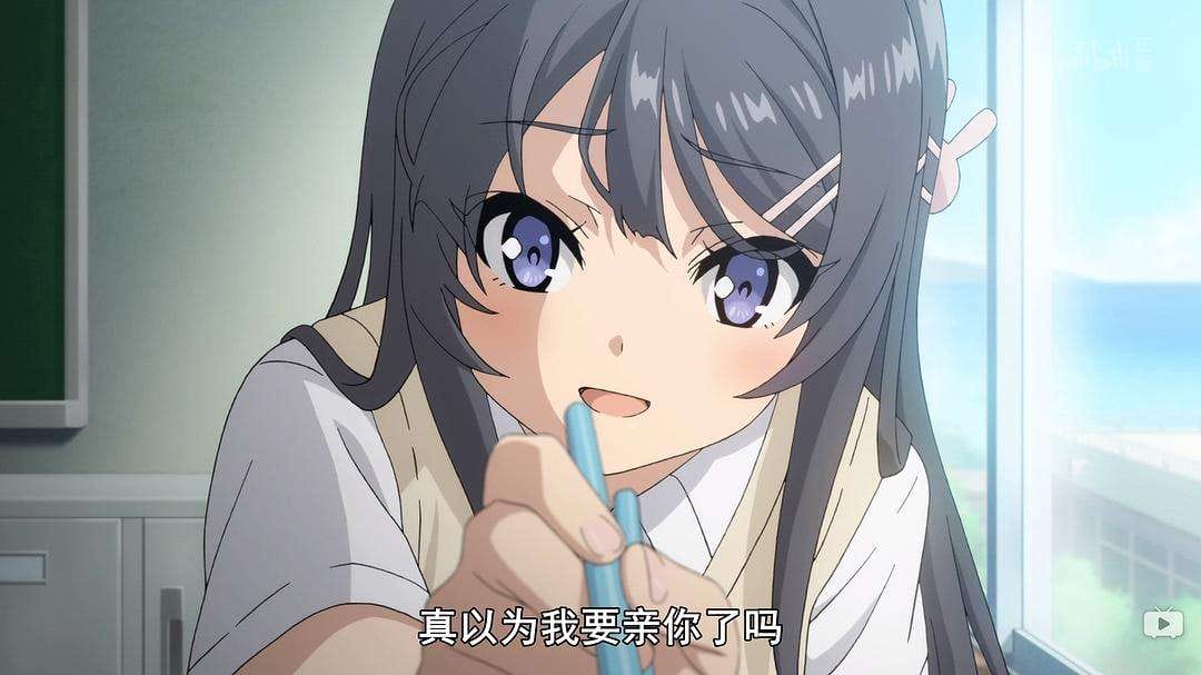 科普:B站洗衣机、长颈鹿、打字带空格、猜 科普:B站洗衣机、长颈鹿、打字带空格、猜