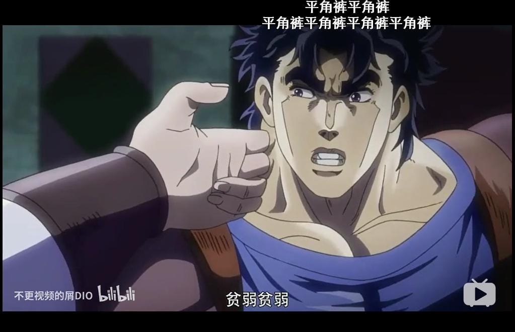 科普:B站洗衣机、长颈鹿、打字带空格、猜 科普:B站洗衣机、长颈鹿、打字带空格、猜