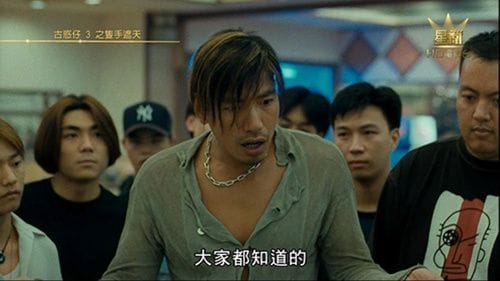 钱嘉乐老婆,王宝强纹身(王宝强的纹身) 钱嘉乐老婆,王宝强纹身(王宝强的纹身)