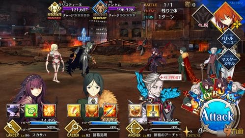 fate游戏攻略(fate游戏攻略图文)