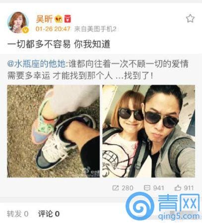 吴昕前男友,张杰前女友(张杰之前有女朋友吗) 吴昕前男友,张杰前女友(张杰之前有女朋友吗)