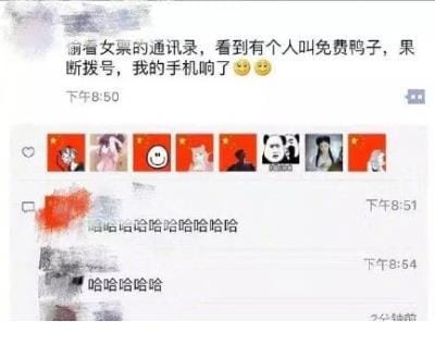 关于朋友情的唯美句子