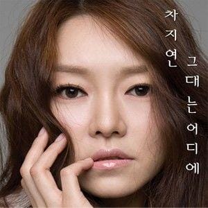 歌手두번째달个人资料(精读) 歌手두번째달个人资料(精读)