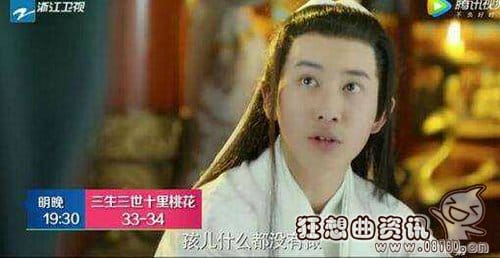素锦为什么要陷害元贞?三生三世元贞喜欢的(素锦陷害元贞什么时候被发现) 素锦为什么要陷害元贞?三生三世元贞喜欢的(素锦陷害元贞什么时候被发现)