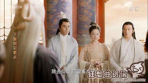 素锦为什么要陷害元贞?三生三世元贞喜欢的(素锦陷害元贞什么时候被发现) 素锦为什么要陷害元贞?三生三世元贞喜欢的(素锦陷害元贞什么时候被发现)