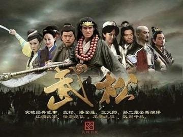 赵秋生个人资料及介绍(爆料) 赵秋生个人资料及介绍(爆料)