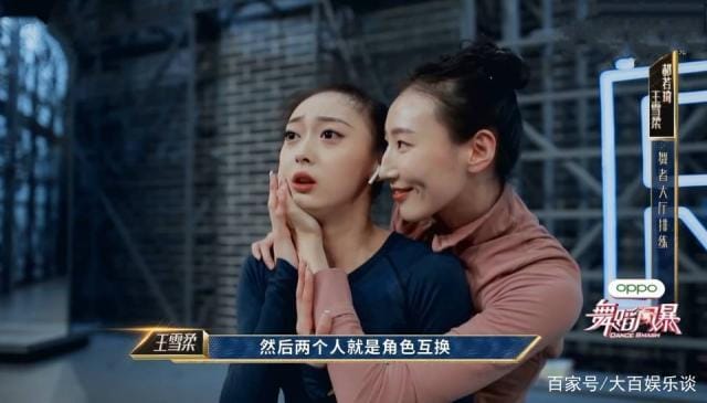 王雪柔个人资料及介绍(推荐) 王雪柔个人资料及介绍(推荐)