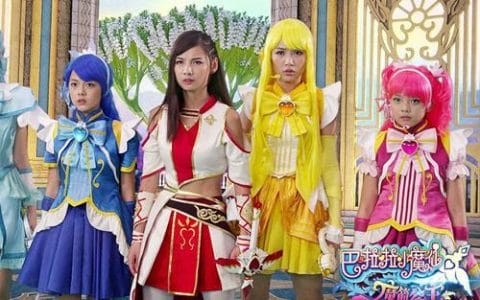 巴啦啦小魔仙之魔箭公主(巴啦啦小魔仙之魔箭公主百度百科) 巴啦啦小魔仙之魔箭公主(巴啦啦小魔仙之魔箭公主百度百科)