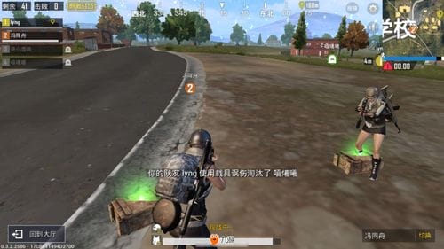 撤退生存游戏攻略(撤退)