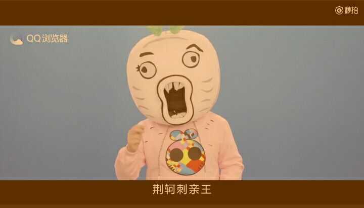 王尼玛暴走大事件(王尼玛暴走大事件怎么了) 王尼玛暴走大事件(王尼玛暴走大事件怎么了)