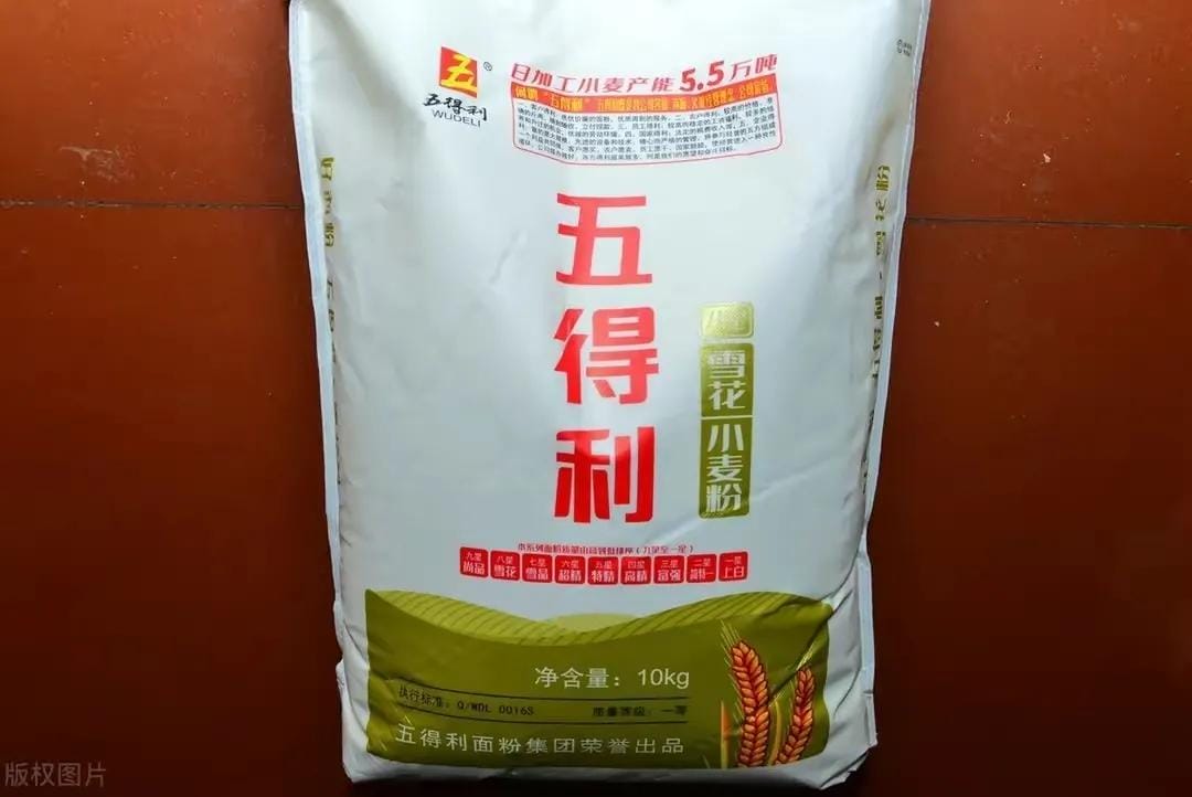 中国哪里产的小麦面粉最好吃（中国面粉十大品牌排行）(图8)