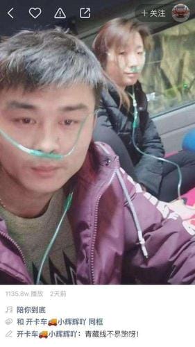 辉哥辉嫂,辉哥是什么人(辉哥和辉嫂是怎么回事) 辉哥辉嫂,辉哥是什么人(辉哥和辉嫂是怎么回事)