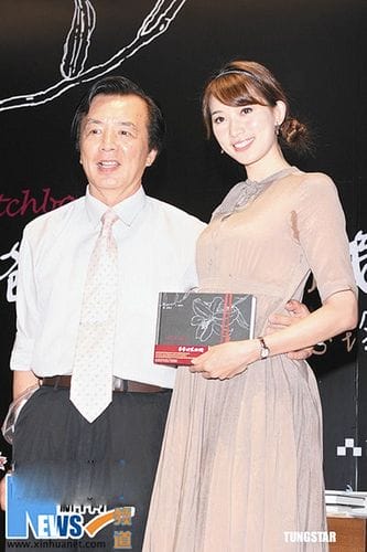 林志玲父亲上过林志玲,47岁林志玲宣布生子,本文共(3601字) 林志玲父亲上过林志玲,47岁林志玲宣布生子,本文共(3601字)