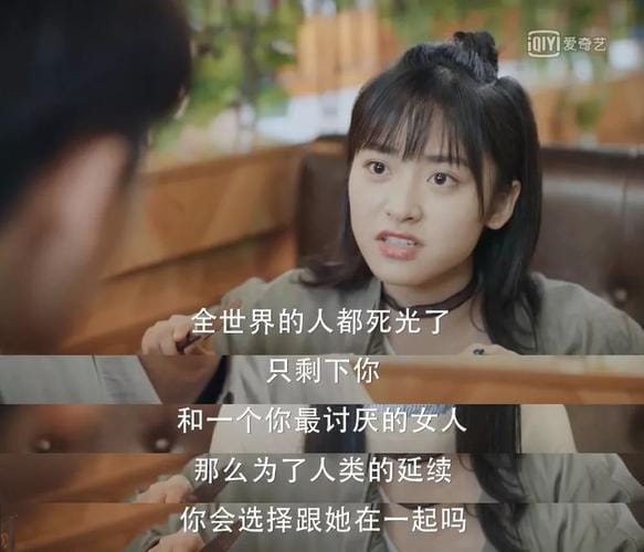 家明喜欢七月还是安生,七月与安生男主角喜欢谁,本文共(2013字) 家明喜欢七月还是安生,七月与安生男主角喜欢谁,本文共(2013字)