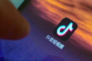 抖音游戏小风车报价多少(抖音小风车游戏推广怎么赚钱)