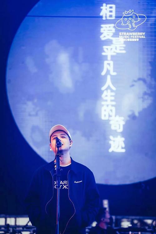 歌手马頔个人资料(专访)