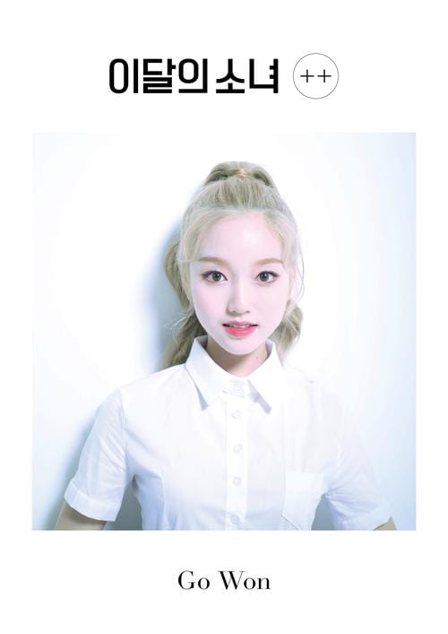 歌手本月少女 (이달의 소녀)个人资料(热点) 歌手本月少女 (이달의 소녀)个人资料(热点)