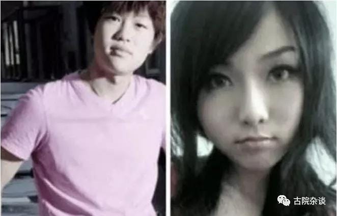 李天一受害女子照片,李冠丰,本文共(8149字) 李天一受害女子照片,李冠丰,本文共(8149字)