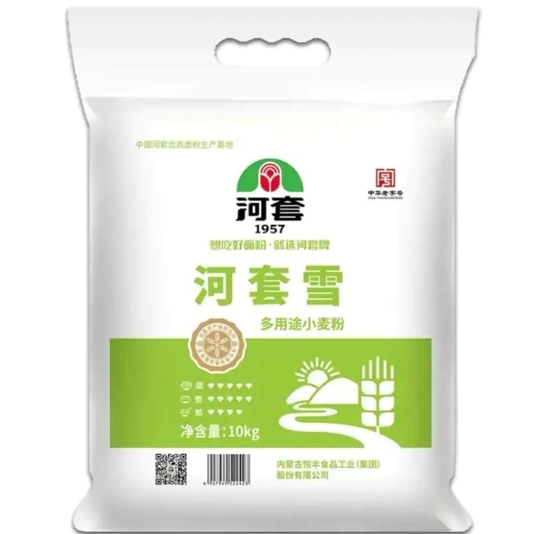 中国哪里产的小麦面粉最好吃（中国面粉十大品牌排行）(图4)